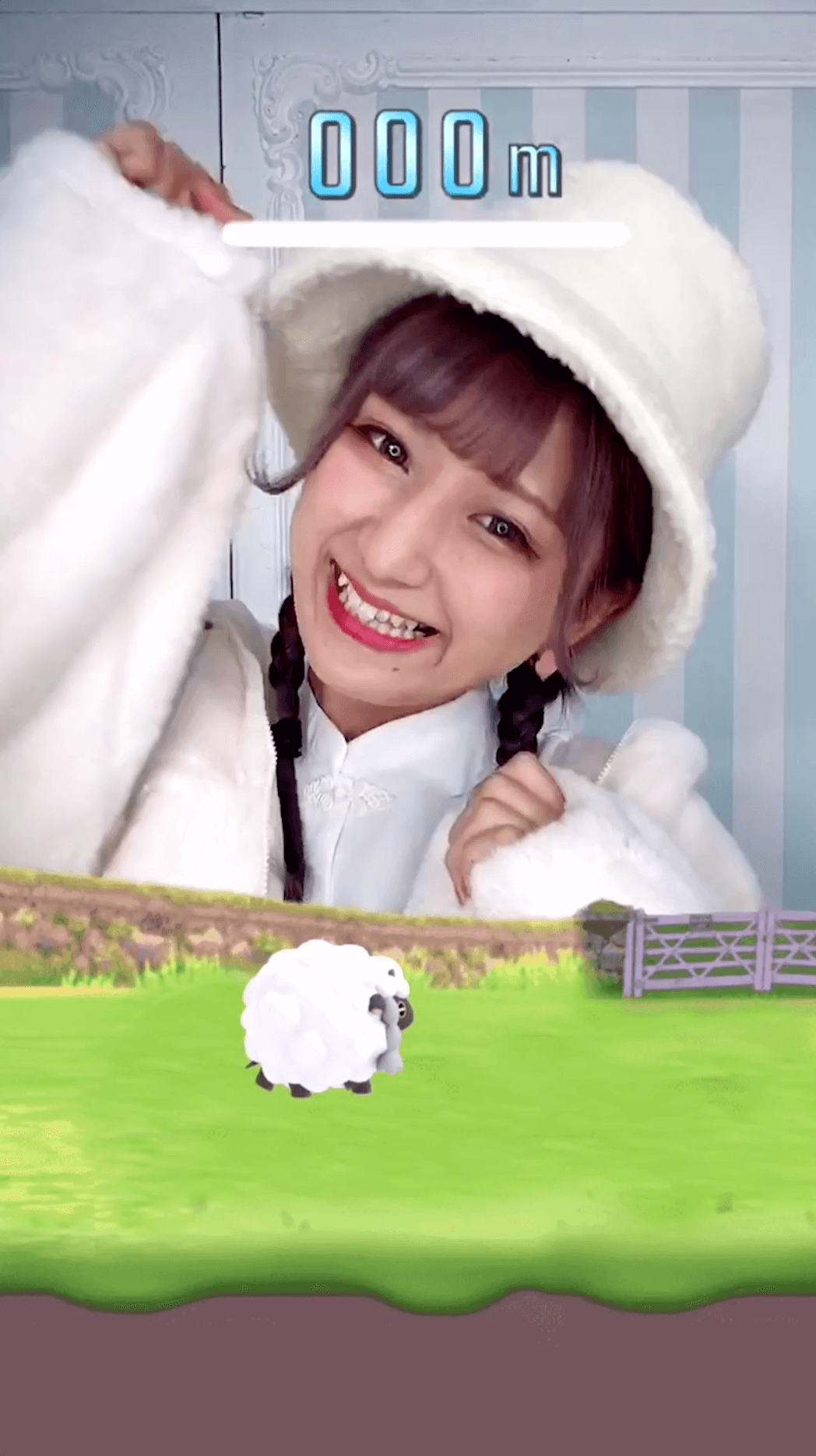 #ウールーとダッシュ